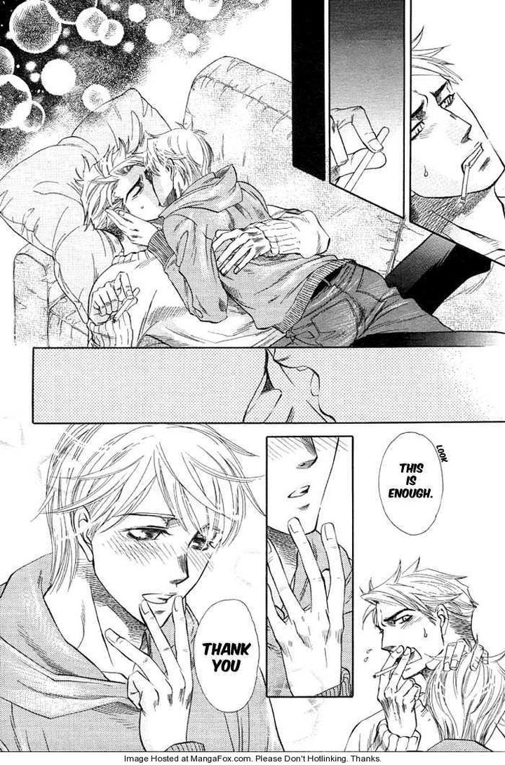 Yuuwaku Sentiment by NAONO Bohra [Eng] page 12