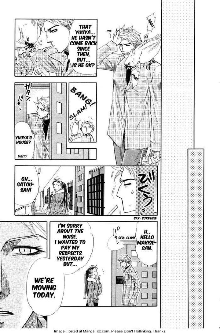 Yuuwaku Sentiment by NAONO Bohra [Eng] page 13