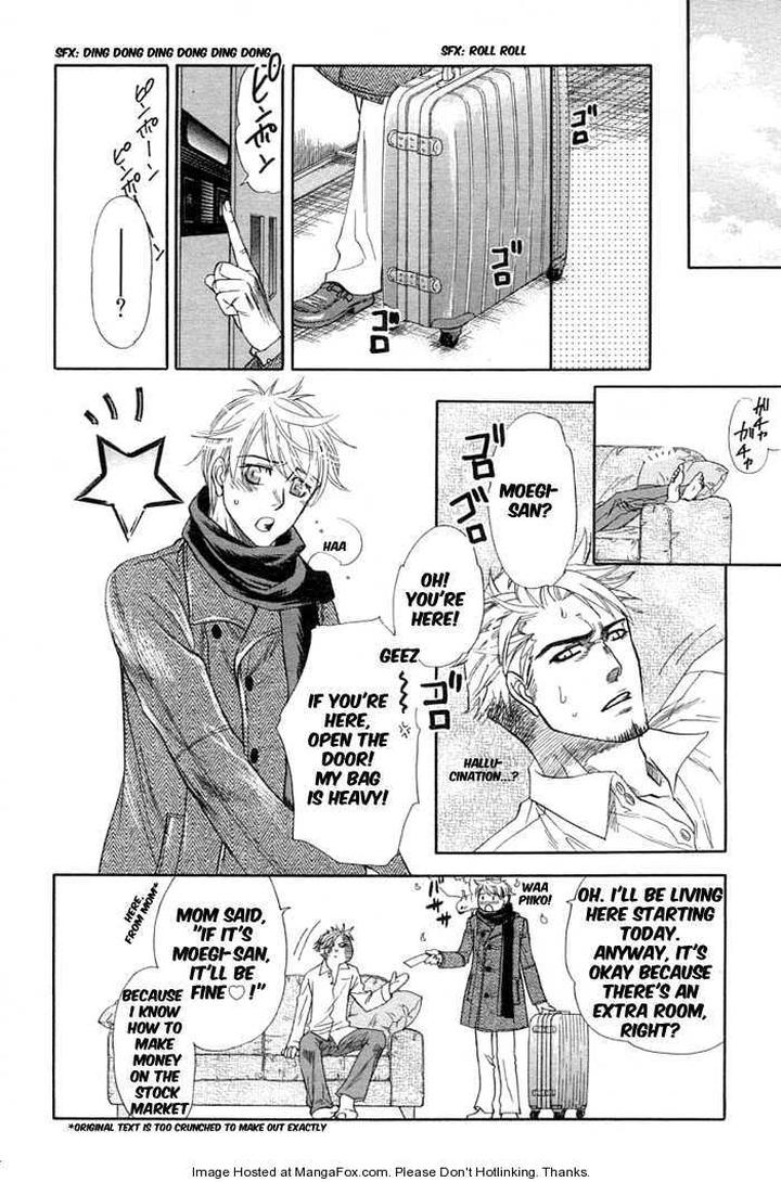 Yuuwaku Sentiment by NAONO Bohra [Eng] page 16