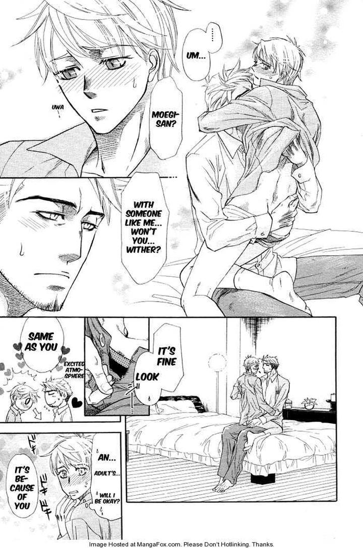 Yuuwaku Sentiment by NAONO Bohra [Eng] page 19