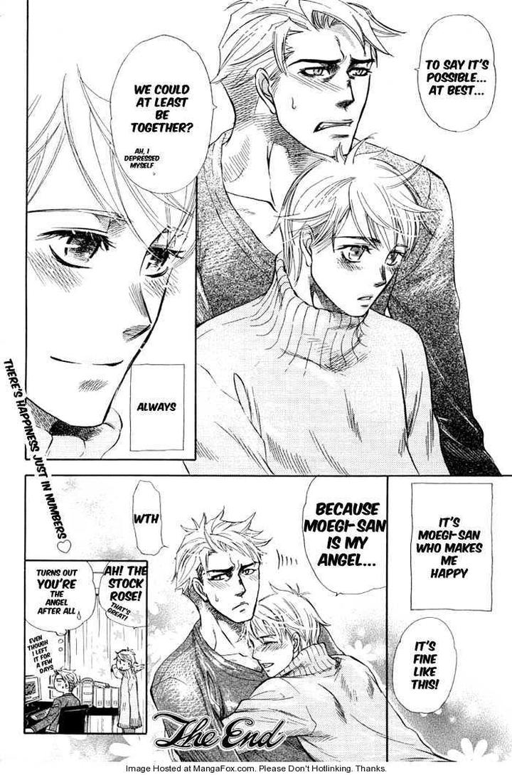 Yuuwaku Sentiment by NAONO Bohra [Eng] page 24