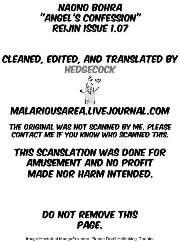 Yuuwaku Sentiment by NAONO Bohra [Eng] page 25