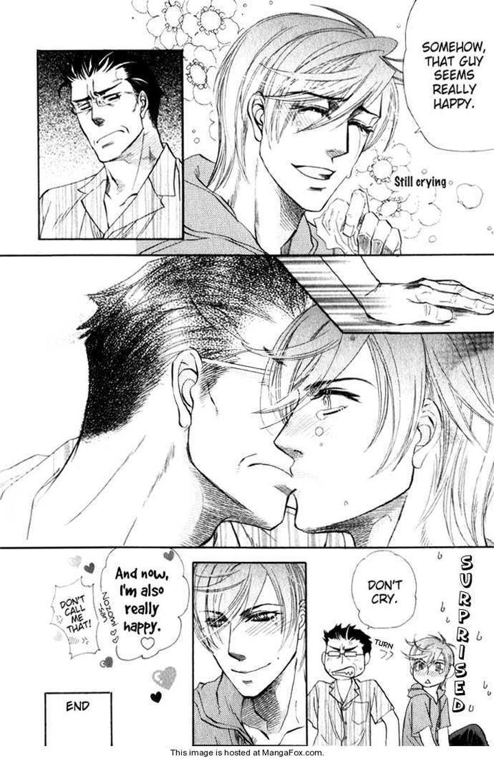 Yuuwaku Sentiment by NAONO Bohra [Eng] page 6