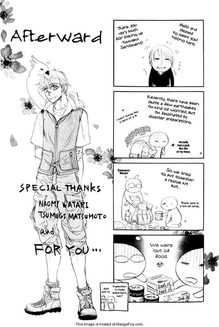 Yuuwaku Sentiment by NAONO Bohra [Eng] page 7