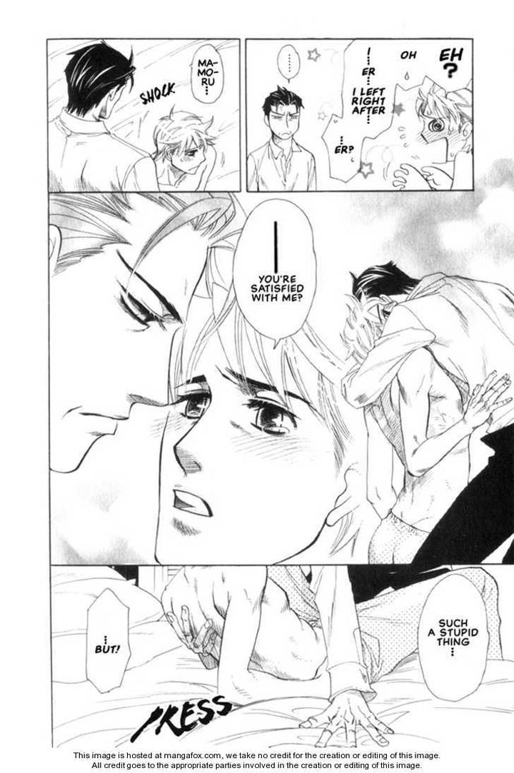 Yuuwaku Sentiment by NAONO Bohra [Eng] page 21