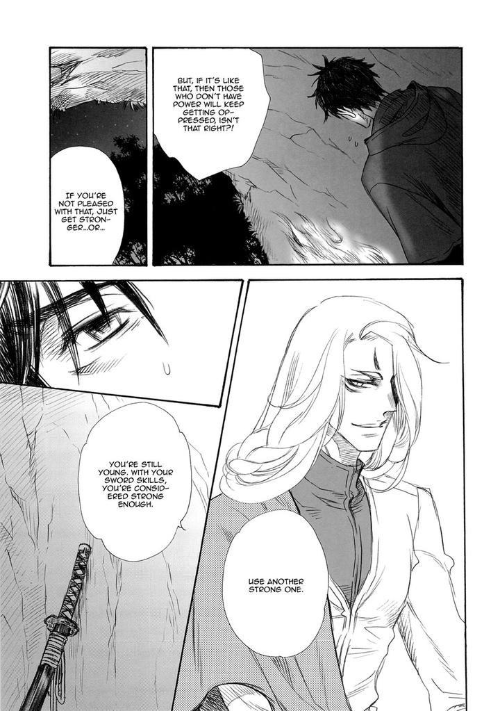 Black Forest -Trip Lovers- by Naono Bohra [Eng] page 13