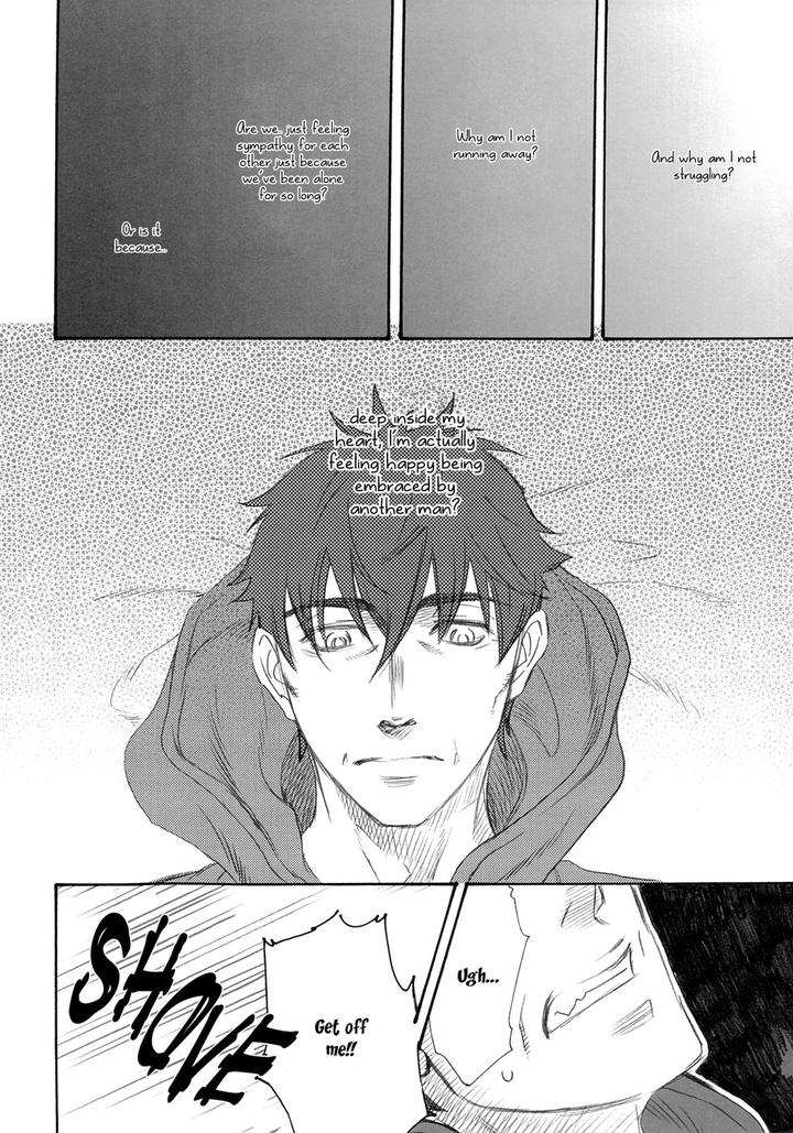 Black Forest -Trip Lovers- by Naono Bohra [Eng] page 18