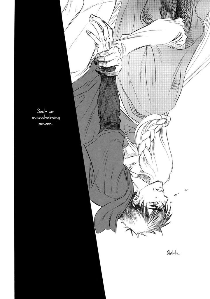 Black Forest -Trip Lovers- by Naono Bohra [Eng] page 20