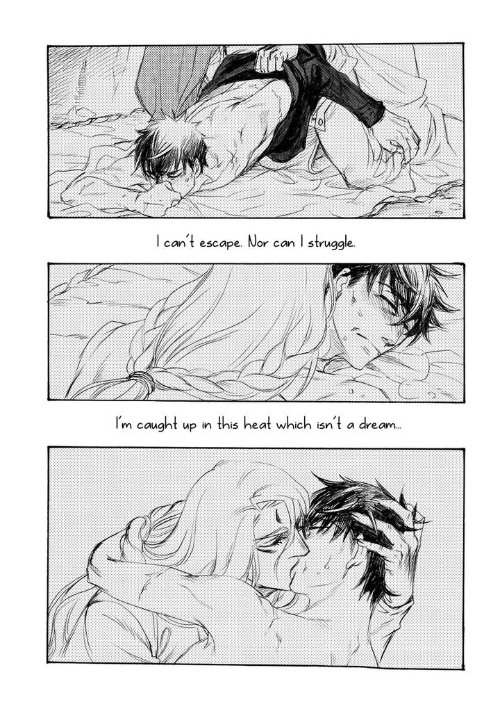 Black Forest -Trip Lovers- by Naono Bohra [Eng] page 21