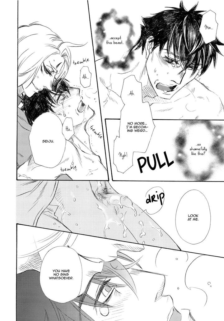 Black Forest -Trip Lovers- by Naono Bohra [Eng] page 24