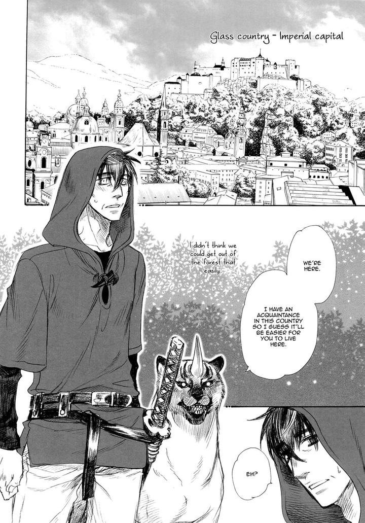 Black Forest -Trip Lovers- by Naono Bohra [Eng] page 26