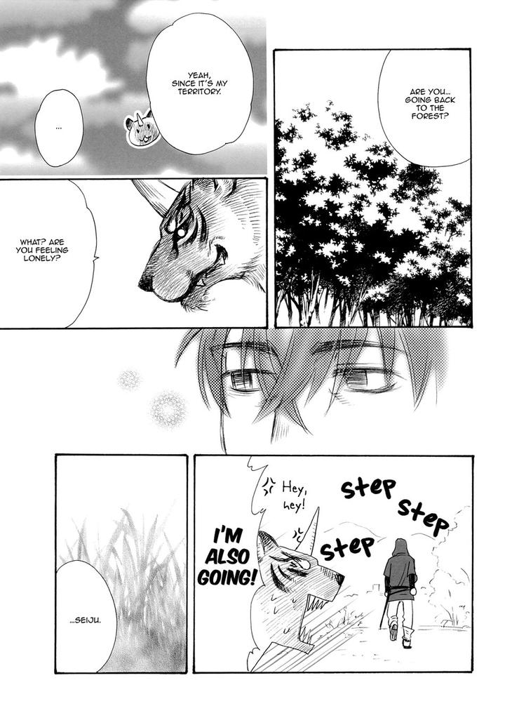 Black Forest -Trip Lovers- by Naono Bohra [Eng] page 27