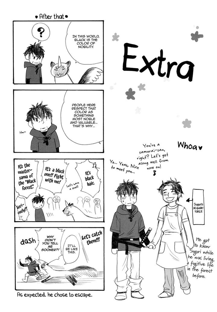 Black Forest -Trip Lovers- by Naono Bohra [Eng] page 31