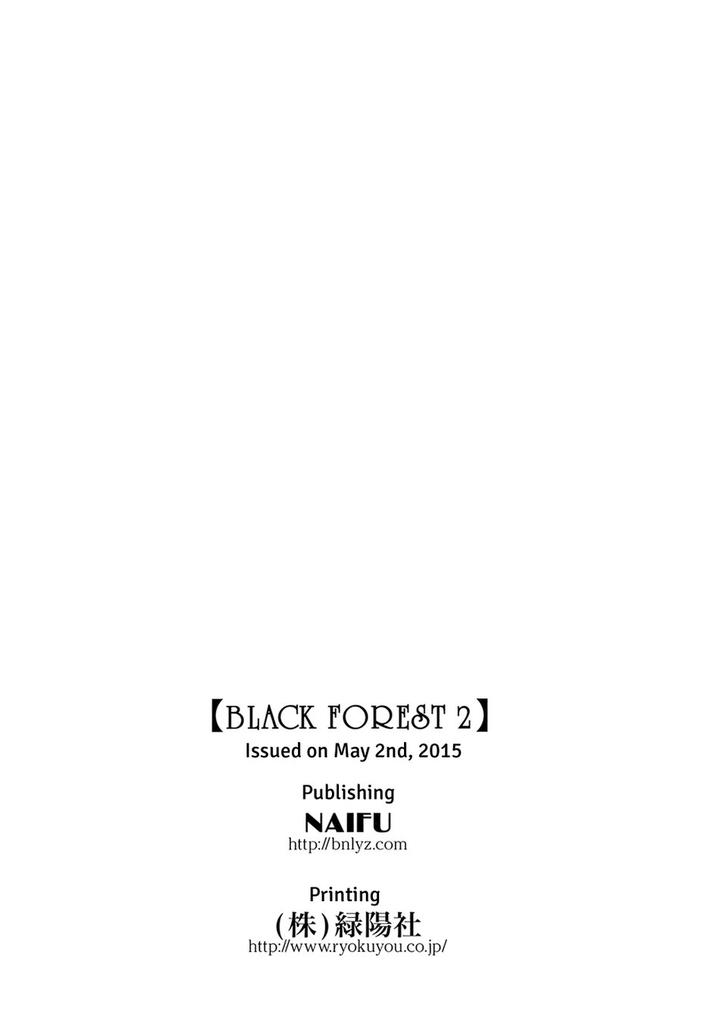 Black Forest -Trip Lovers- by Naono Bohra [Eng] page 32