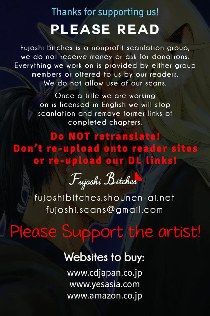 Black Forest -Trip Lovers- by Naono Bohra [Eng] page 33