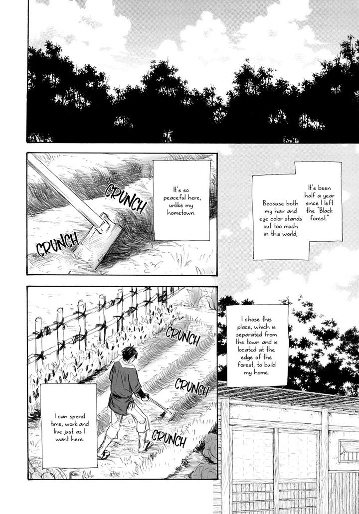 Black Forest -Trip Lovers- by Naono Bohra [Eng] page 10