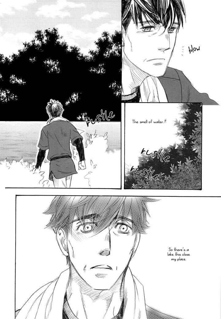 Black Forest -Trip Lovers- by Naono Bohra [Eng] page 14
