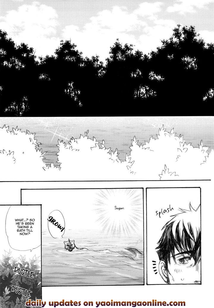 Black Forest -Trip Lovers- by Naono Bohra [Eng] page 15