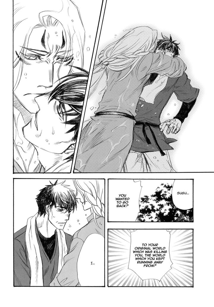 Black Forest -Trip Lovers- by Naono Bohra [Eng] page 18