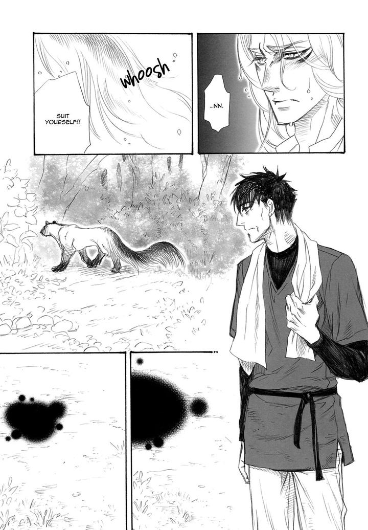 Black Forest -Trip Lovers- by Naono Bohra [Eng] page 19