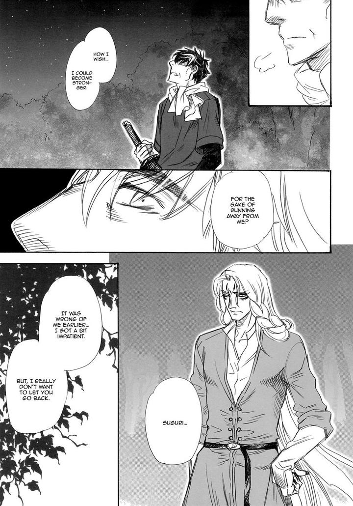 Black Forest -Trip Lovers- by Naono Bohra [Eng] page 21