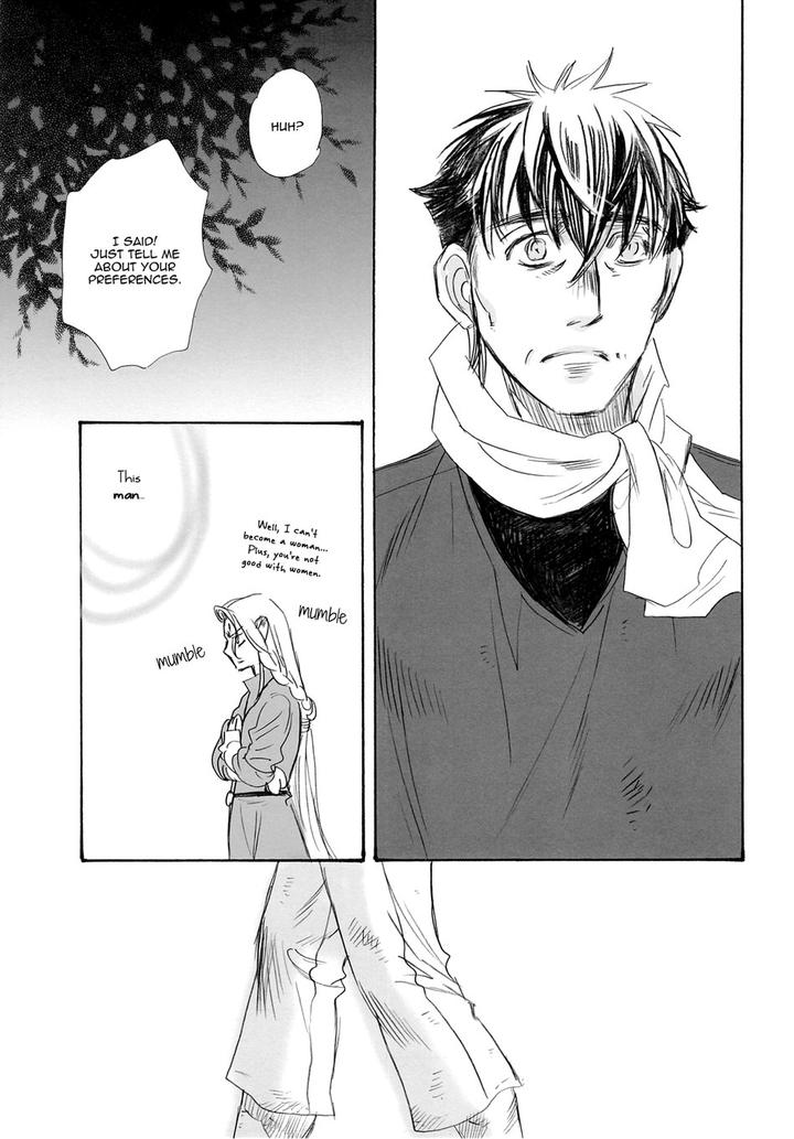 Black Forest -Trip Lovers- by Naono Bohra [Eng] page 23
