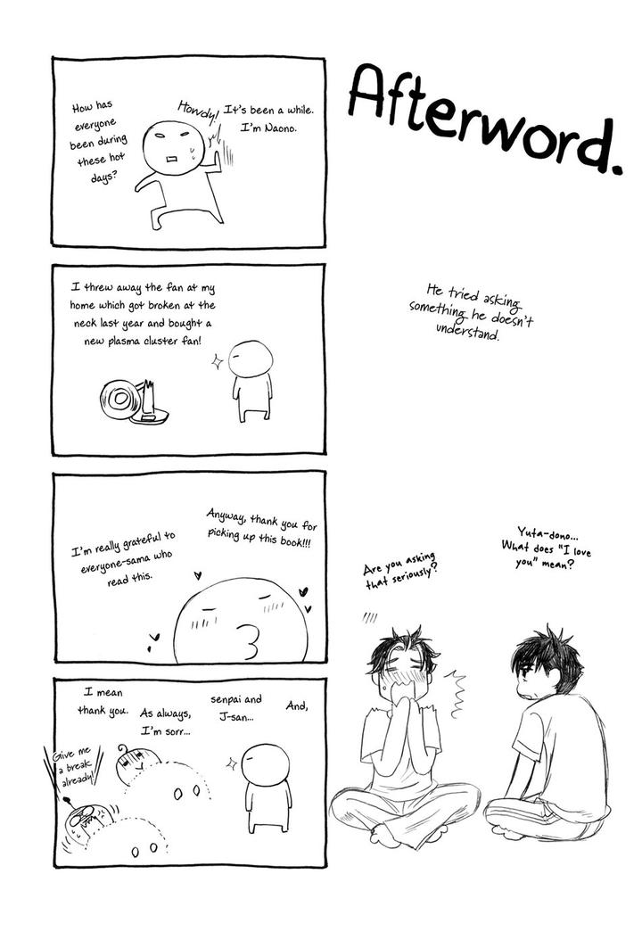 Black Forest -Trip Lovers- by Naono Bohra [Eng] page 27