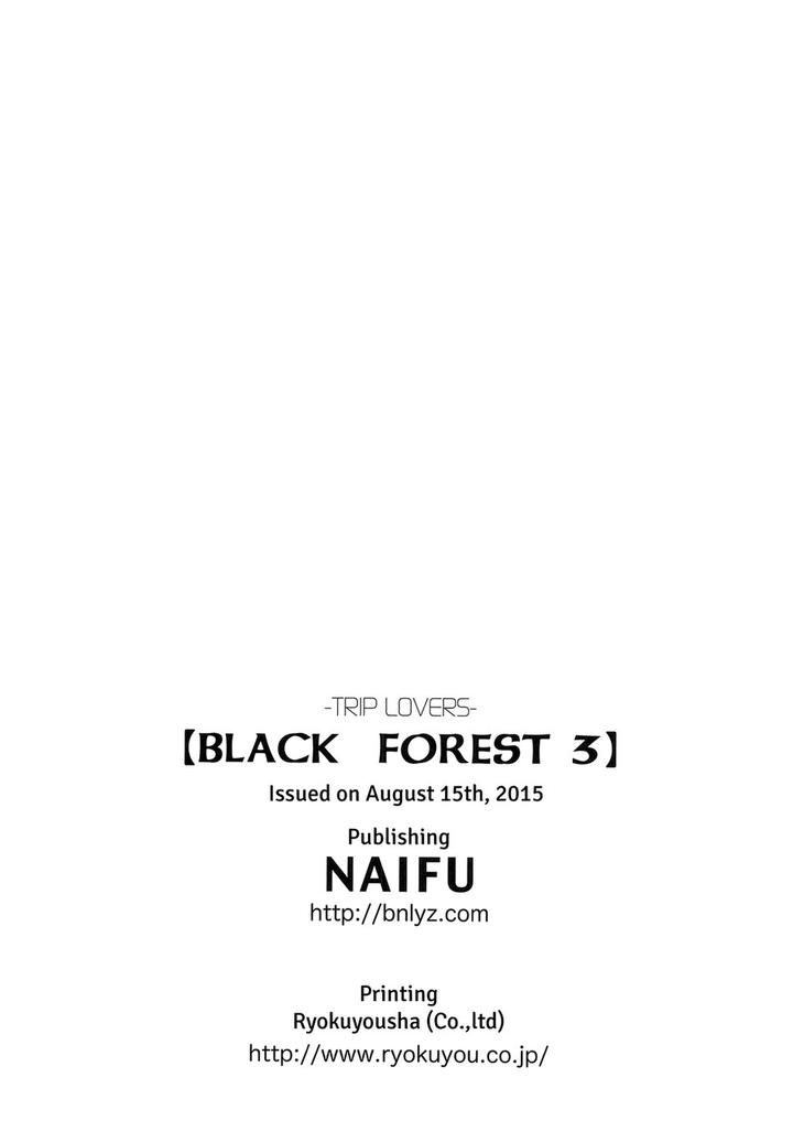Black Forest -Trip Lovers- by Naono Bohra [Eng] page 28