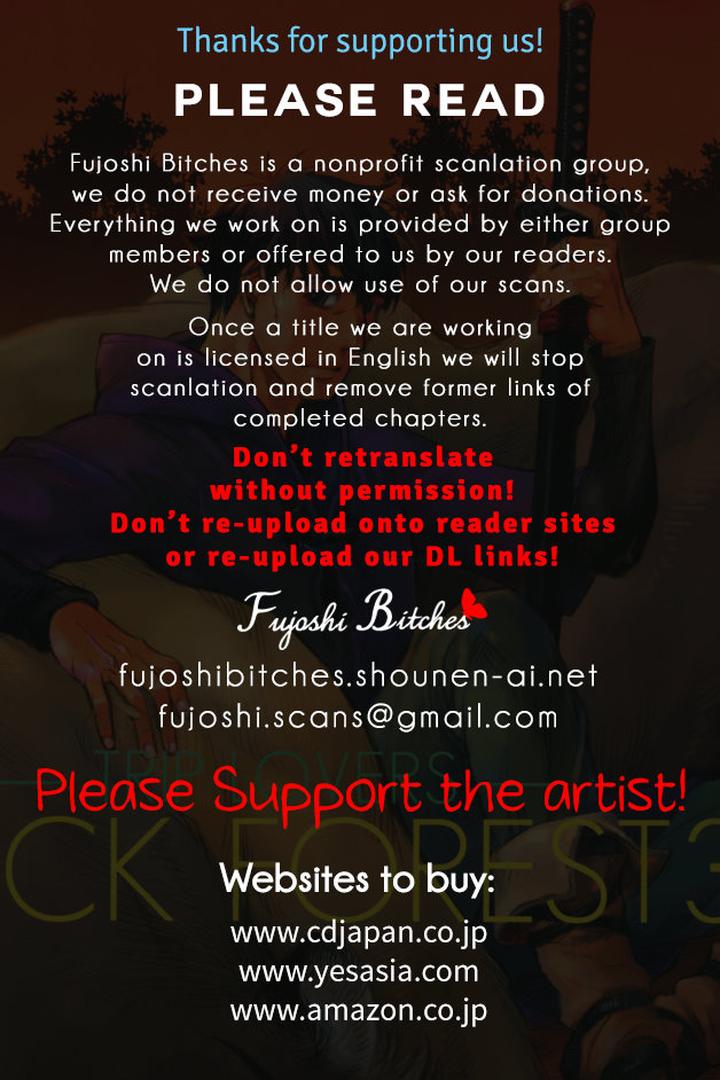 Black Forest -Trip Lovers- by Naono Bohra [Eng] page 29