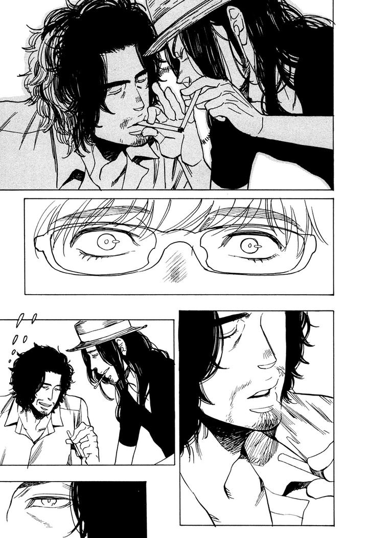 Hatsukoi Enagic Lotion by KIJIMA Hyougo [JP] page 21