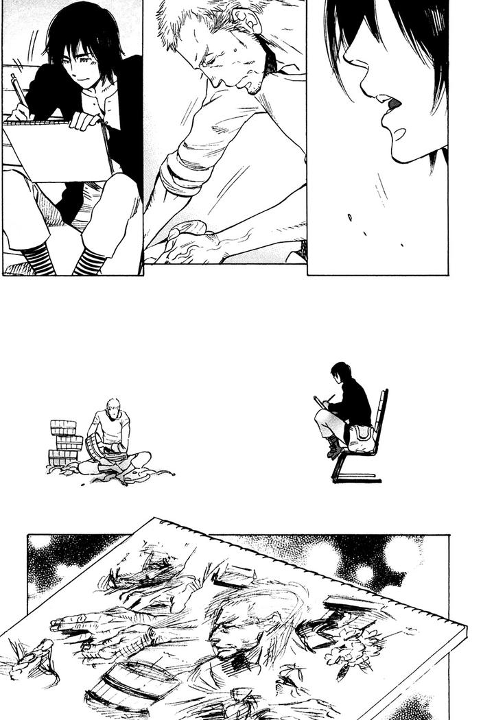 Hatsukoi Enagic Lotion by KIJIMA Hyougo [JP] page 7