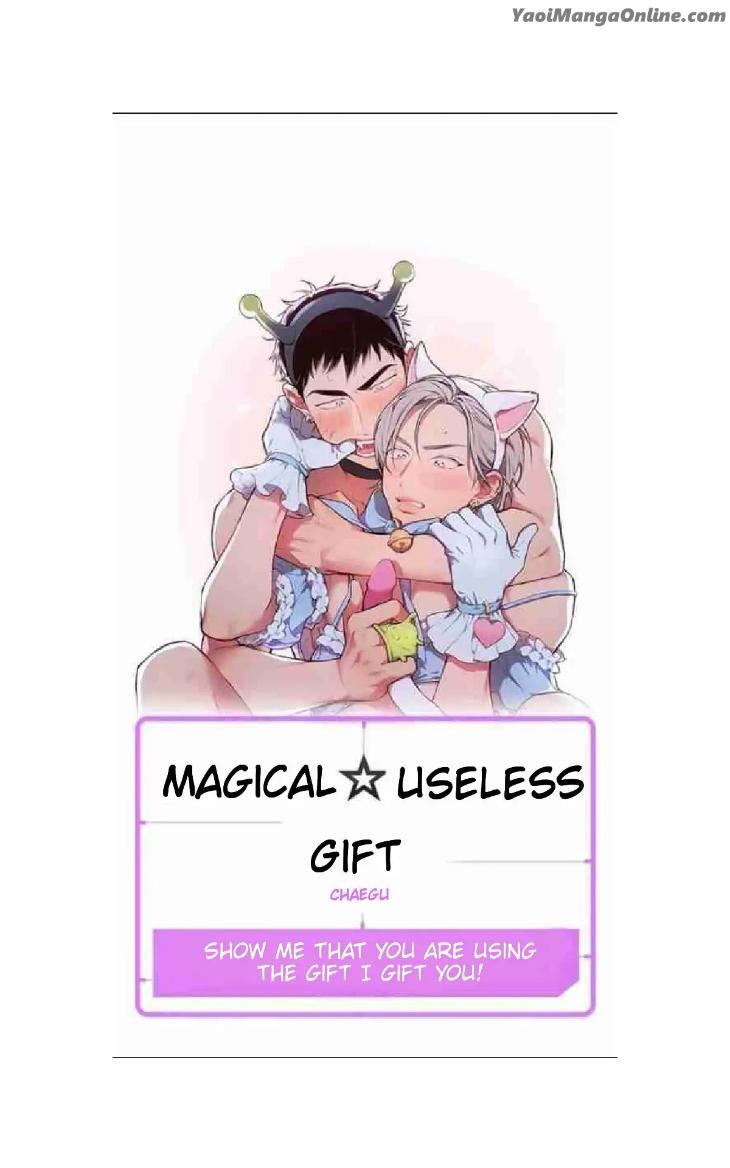Magical Useless Gift by Chaegoo [Eng] page 1