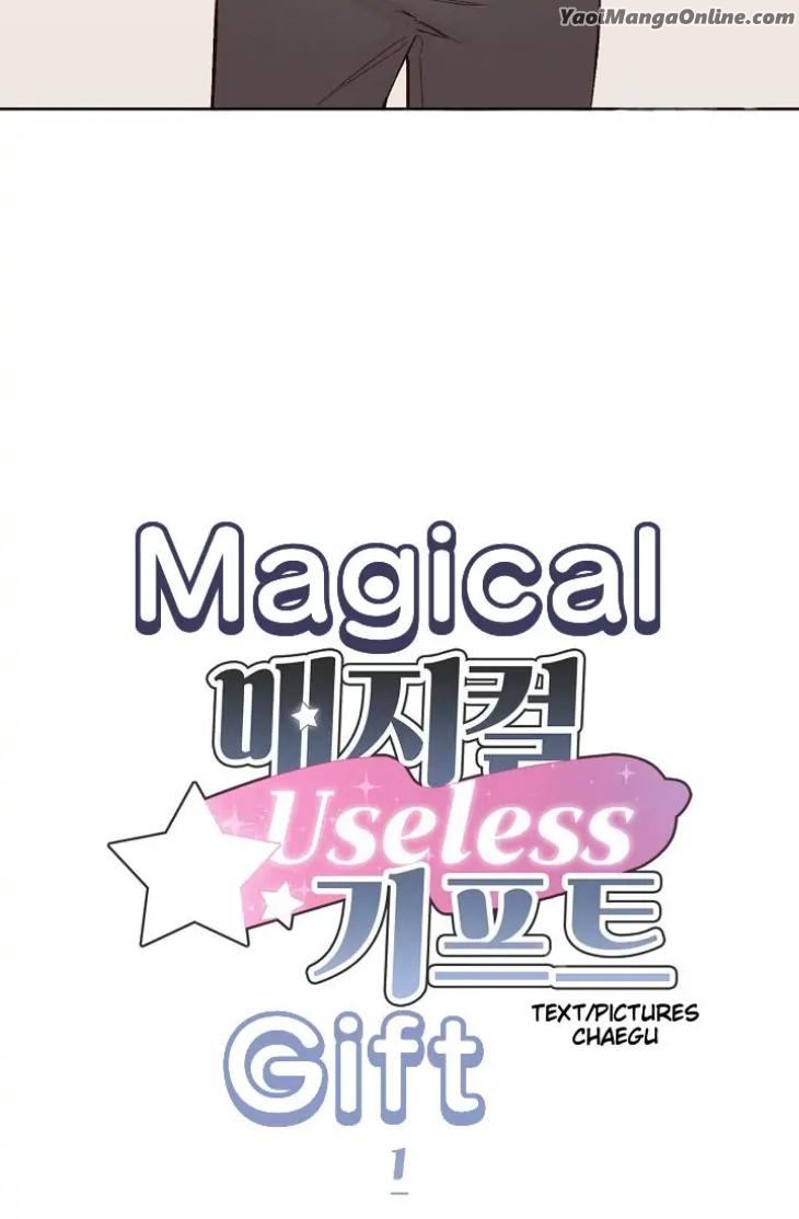 Magical Useless Gift by Chaegoo [Eng] page 5