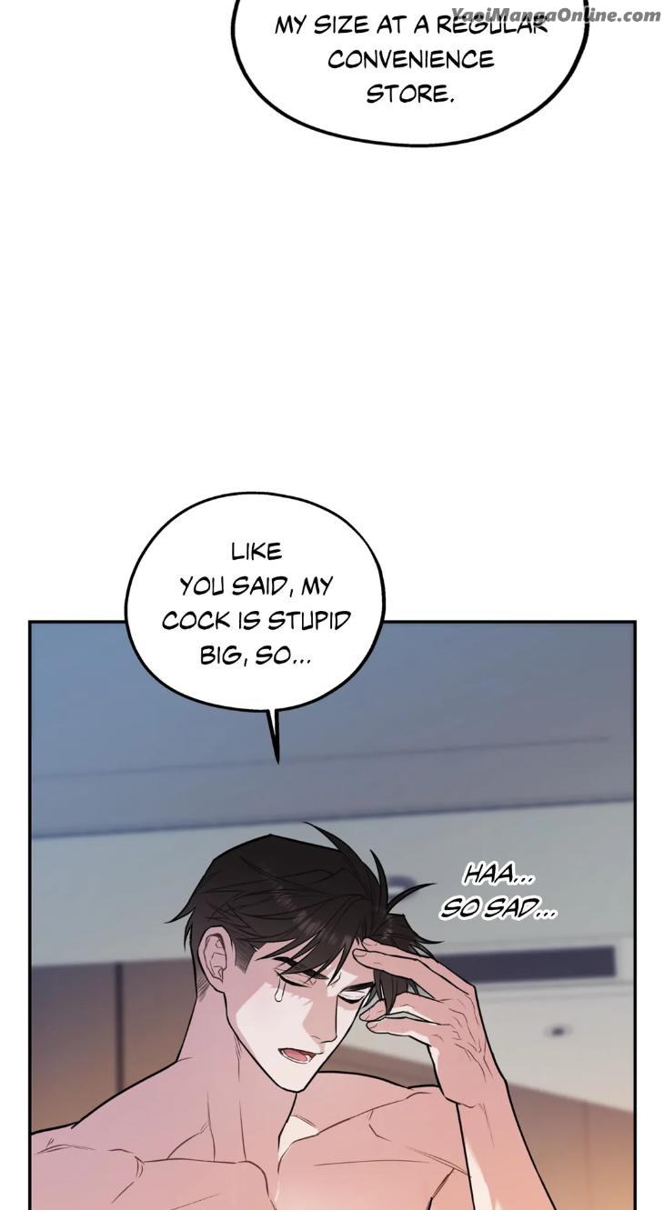 You Get Me Going by MOSCARETO/ Oh DoYeon [Eng] page 13