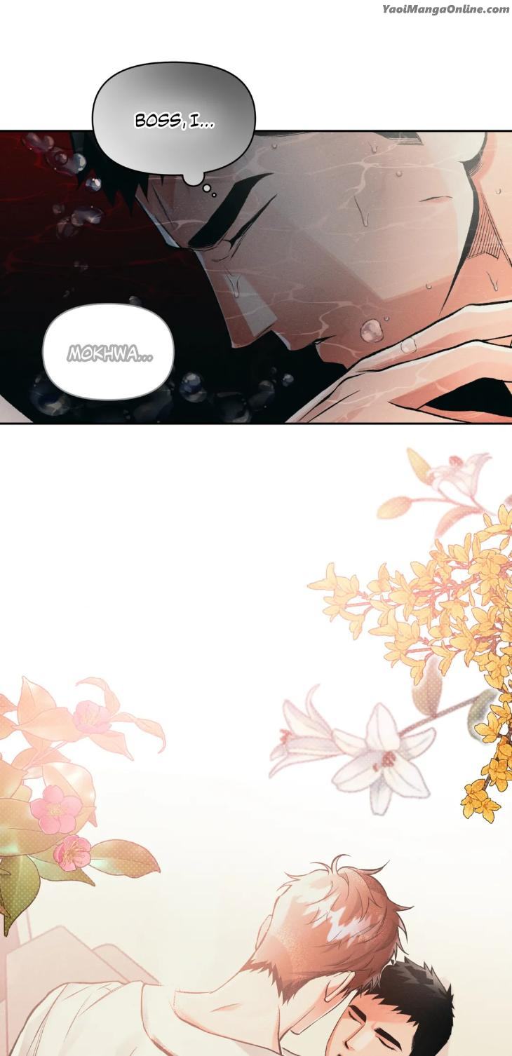 Beware the Ides of March by Stan/ Choi Song – Ch. 103 [Eng] page 16