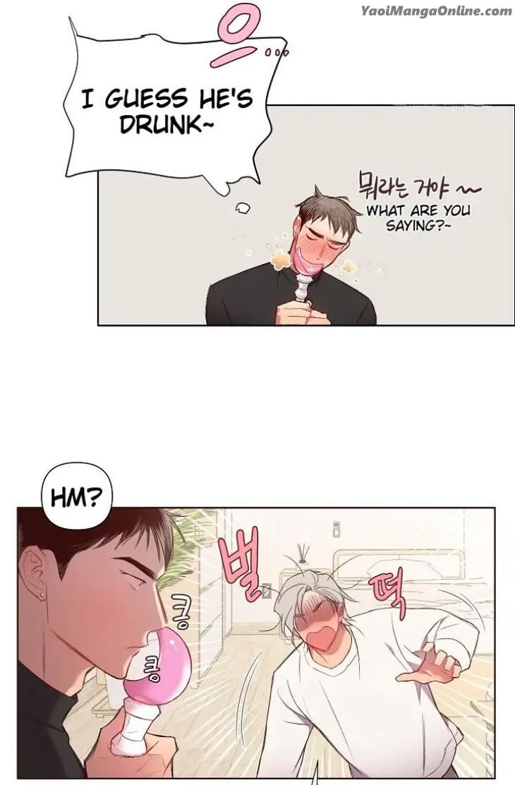 Magical Useless Gift by Chaegoo [Eng] page 43