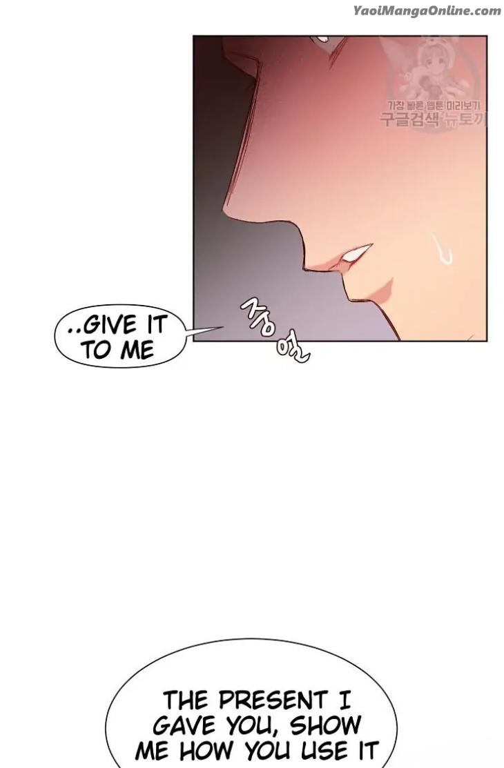 Magical Useless Gift by Chaegoo [Eng] page 48