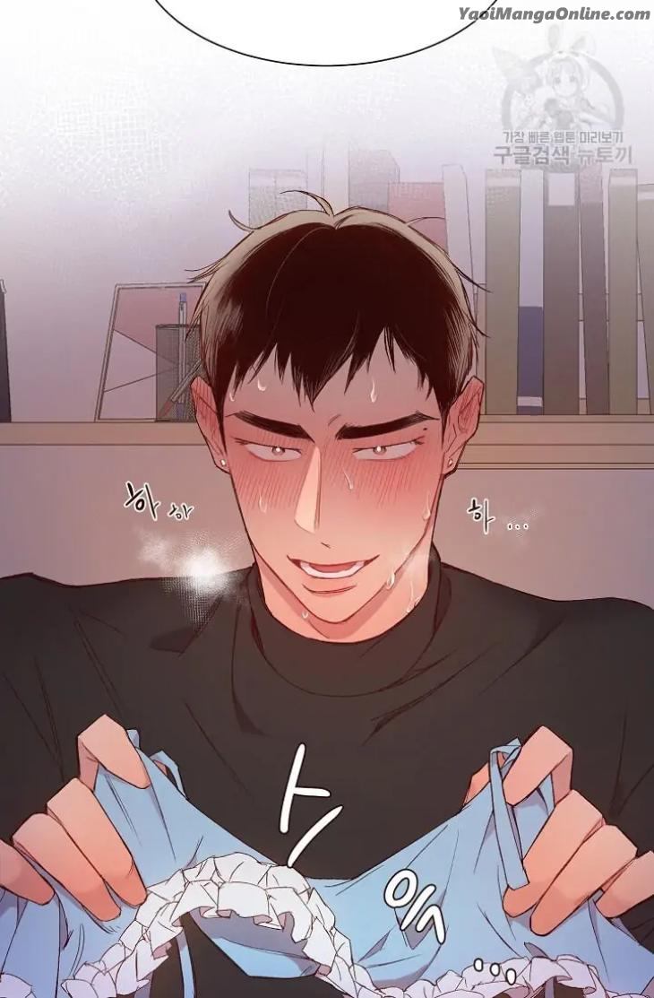 Magical Useless Gift by Chaegoo [Eng] page 49