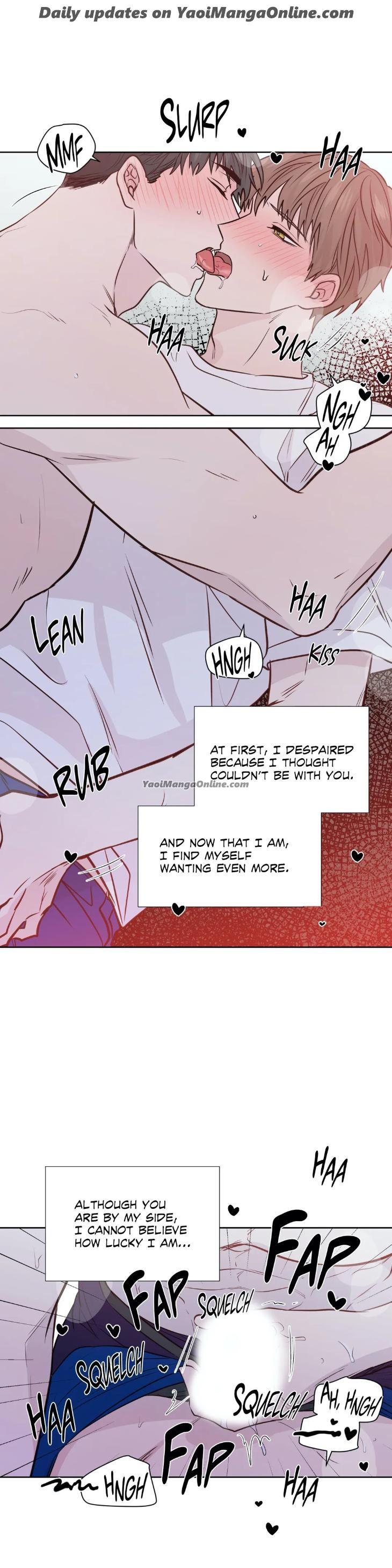 A Man of Virtue by GGANG-E/ Wook [Eng] page 7