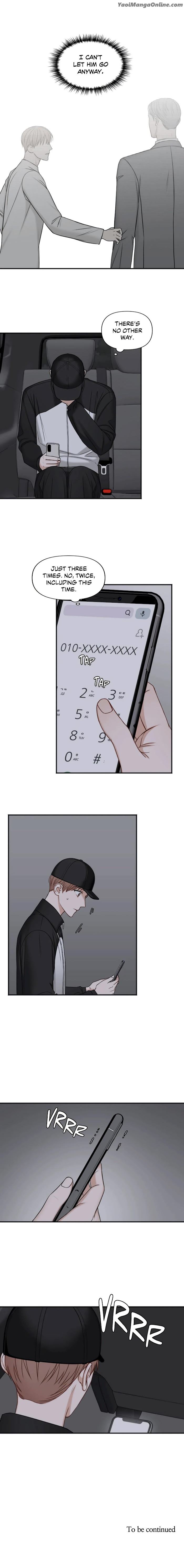 In the Private Room by Seobang/ Dasjwi – Uncensored [Eng] page 12