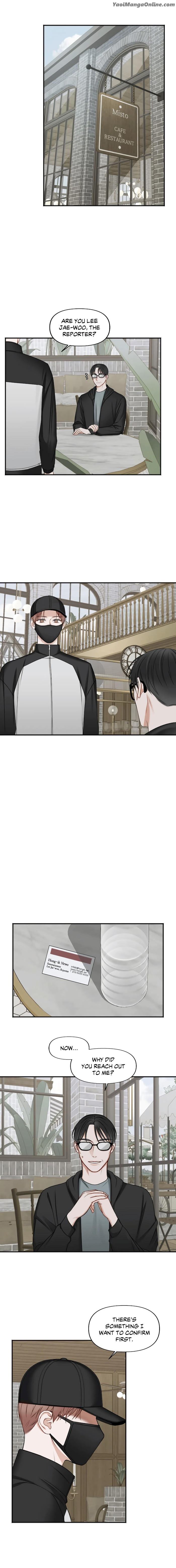 In the Private Room by Seobang/ Dasjwi – Uncensored [Eng] page 1