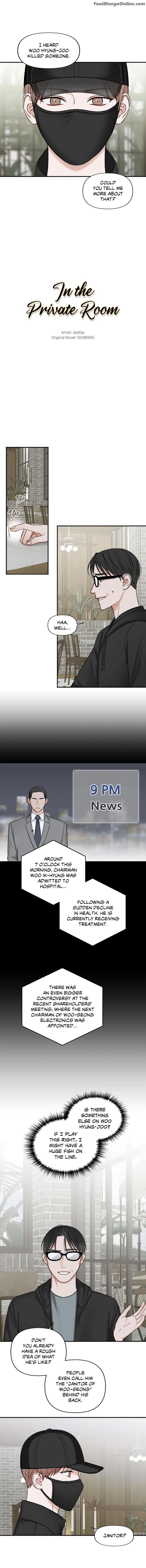 In the Private Room by Seobang/ Dasjwi – Uncensored [Eng] page 2