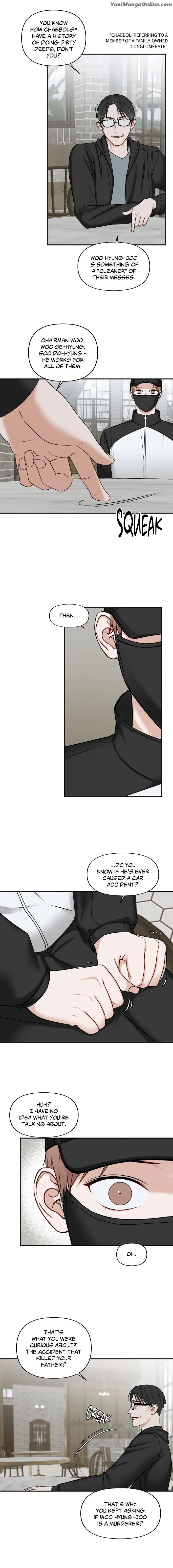 In the Private Room by Seobang/ Dasjwi – Uncensored [Eng] page 3