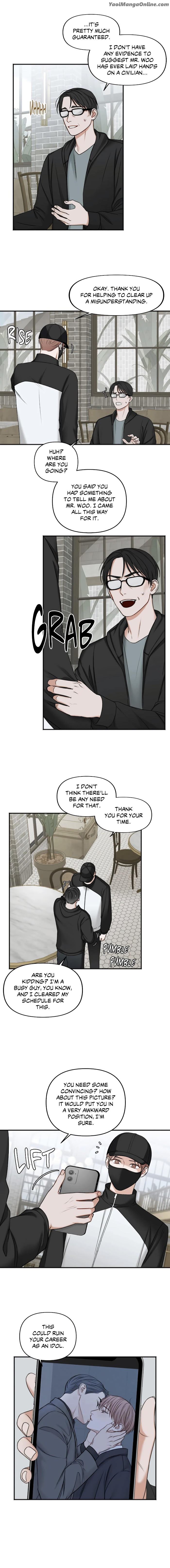In the Private Room by Seobang/ Dasjwi – Uncensored [Eng] page 5