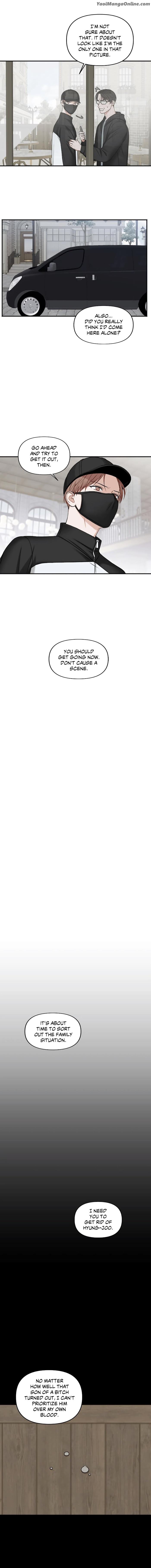 In the Private Room by Seobang/ Dasjwi – Uncensored [Eng] page 6