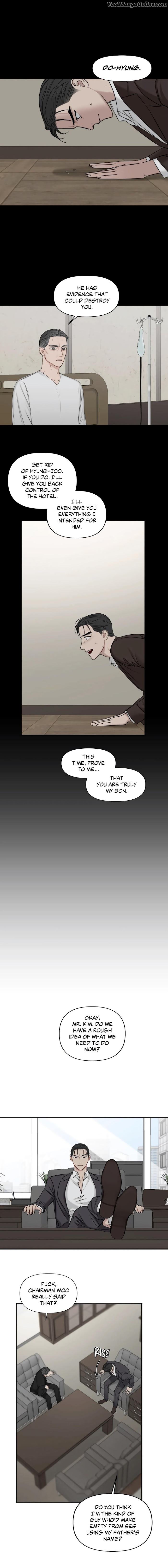 In the Private Room by Seobang/ Dasjwi – Uncensored [Eng] page 7