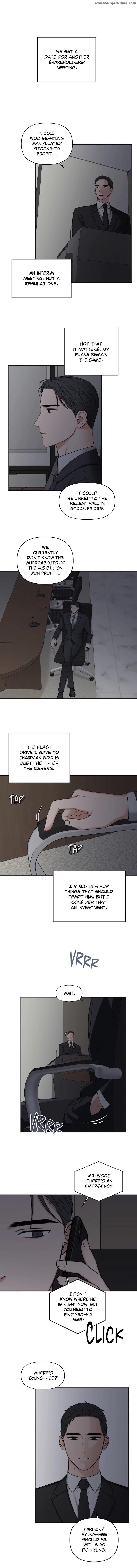 In the Private Room by Seobang/ Dasjwi – Uncensored [Eng] page 4