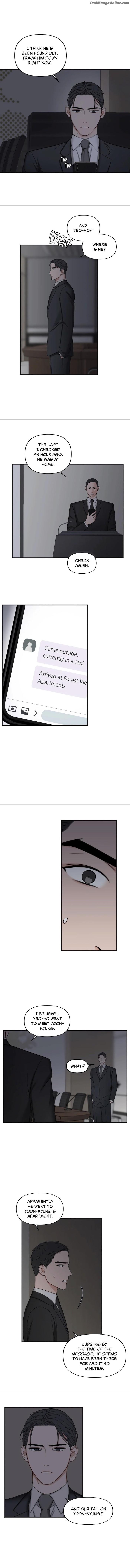 In the Private Room by Seobang/ Dasjwi – Uncensored [Eng] page 5