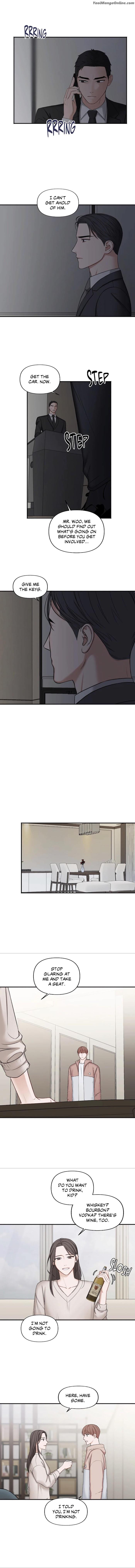 In the Private Room by Seobang/ Dasjwi – Uncensored [Eng] page 6