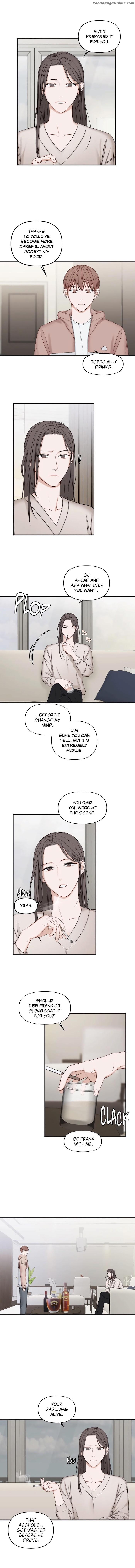 In the Private Room by Seobang/ Dasjwi – Uncensored [Eng] page 7